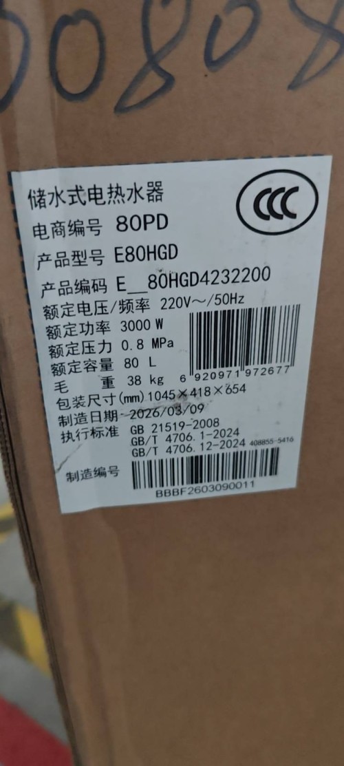 tmp_f185373eed750d9fe4e0d8ea02521714c92a55ebc25828b9.jpg