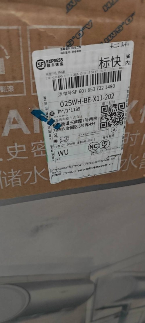 tmp_f503fd2fbd63e3f02e37d5807ba1dd4ff4c122a3cfca56b7.jpg
