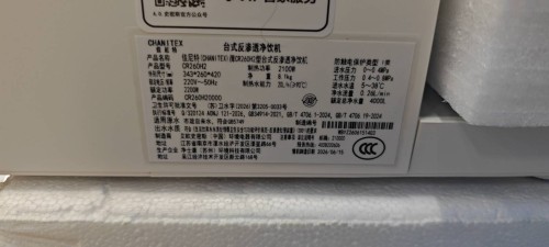 tmp_712809cc302b7f703bd6db7355c72671abe72cbab88bf49e.jpg
