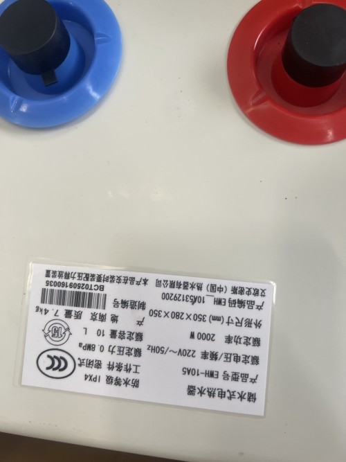 tmp_71bbf65de6435521b84d4321fb83cb3a.jpg