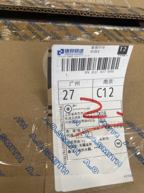 tmp_837d52a2811a8c996c90daf6cfafc0cf.jpg