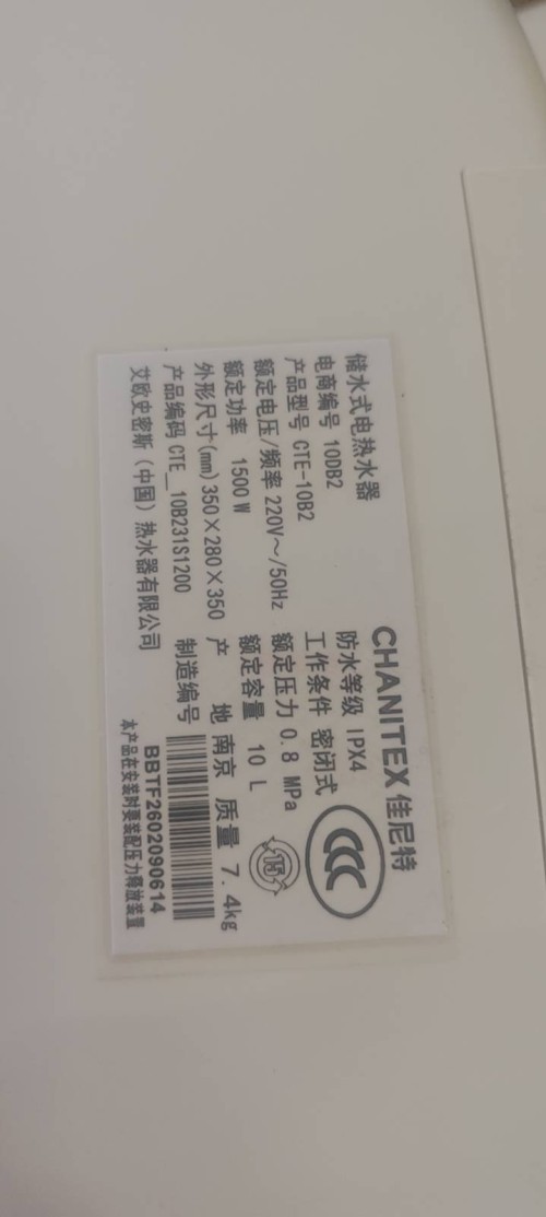 tmp_8ab23dce58e2de04f3e4210f1c5cbd59ba9e72e752a2361d.jpg