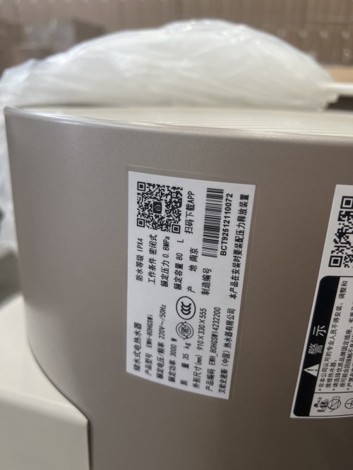 tmp_96ce9e89038e9f90be74502d6bb2aaf9.jpg