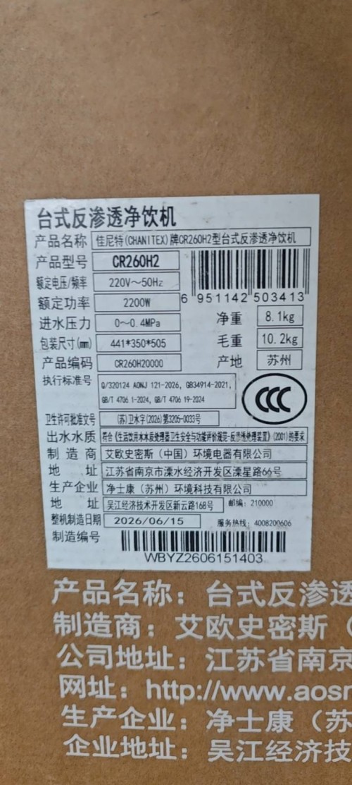 tmp_a8009c793c4a14dfbd124bc4fdf27fca650b400541077afb.jpg