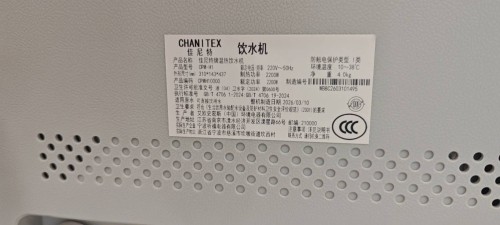 tmp_c73953c48afef2caad8e88b0ee83cba05df128a7b7fd254d.jpg