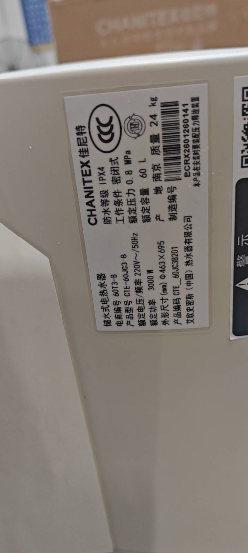 tmp_e3c8cb35ea005b5d91a7294c1841627dbb74981913b5d2c8.jpg