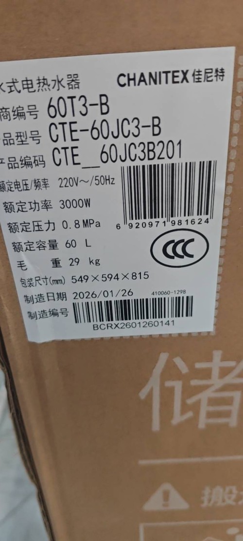 tmp_e7c1ae5ec6ed0329d096325a7b5944b6fd1380329834aec5.jpg