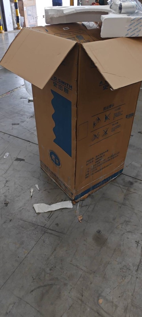 tmp_0a3ea3ecf241bbae7f70d83211e0f3ce75291dfe93f4ab61.jpg