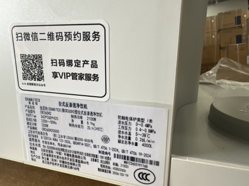tmp_0da576aeb19d206c5f53921aed98db52.jpg