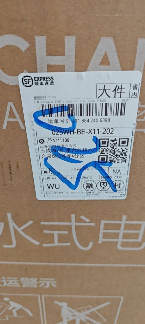 tmp_1dd900a3b6c1ec314706e0d523532991e18a17a8d48374da.jpg