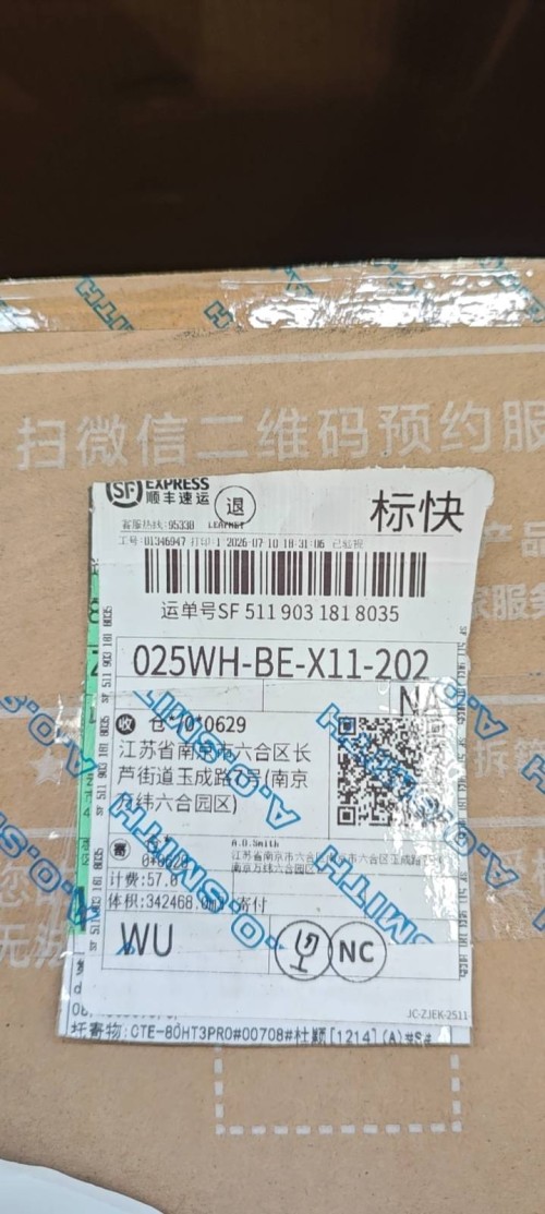 tmp_3e4f69bc721184d2824f389c66b1576fc33e29b6d8583369.jpg