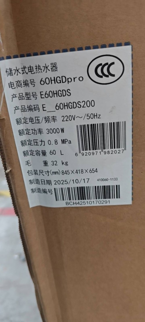 tmp_4169197e22fca75060402165e238e175ebf6ab572d76ebd2.jpg