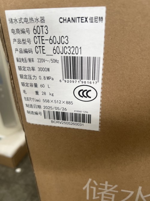 tmp_4ecd95f84d9c8e078219c57a36614e63.jpg