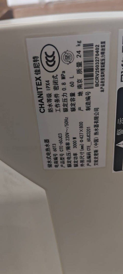 tmp_9accf7fe5c507fd923a50057093606c47f711a1f3621f353.jpg