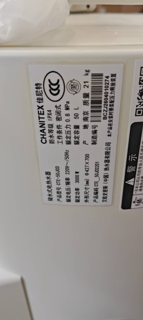 tmp_bf475b4e554a70d96ad68028b27c22aeb4e911d8c4afbf28.jpg