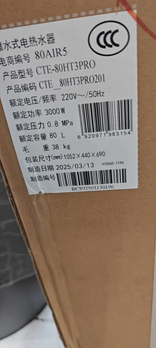 tmp_c835eb4d3a0cd8691f3e9bcb7d6500a779922b21241df9b7.jpg