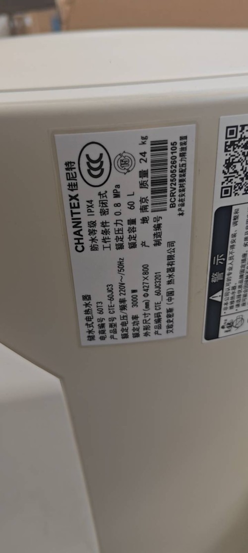 tmp_ce5bb649590fca306e7f41b8d357eced9e0c9cdd5578eb94.jpg