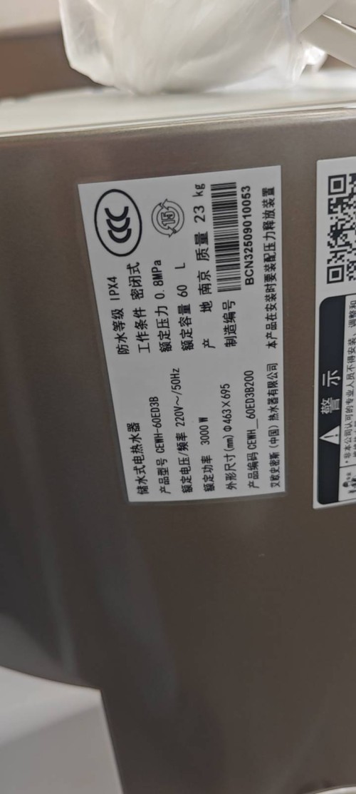 tmp_ce8a7d89231434547ae65d51cdf51053eec4fa63b568282c.jpg