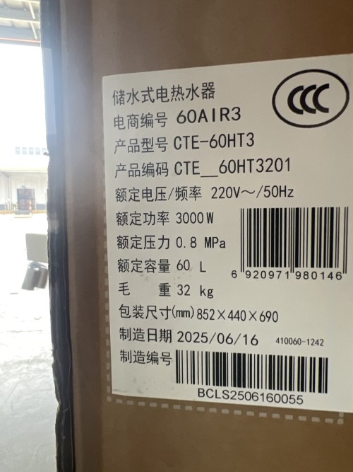 tmp_d42f0833631aafe041d3ecaa683f7b8c.jpg