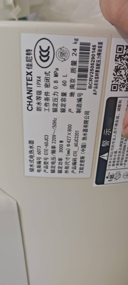 tmp_db9d62736bc8ba5b307cf4bf5618d613bdaf46aa5912a8ae.jpg