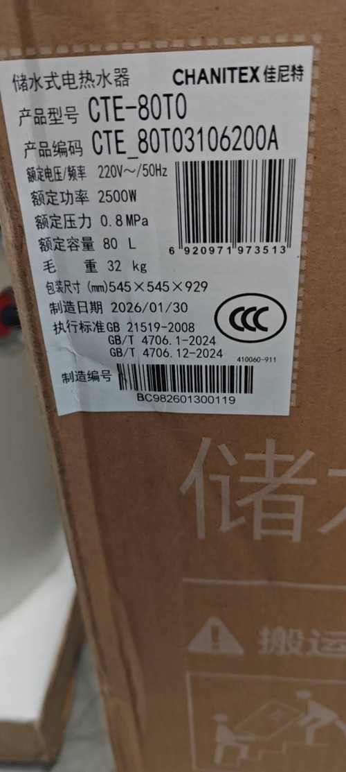 tmp_e053f0178e6f6bf7f47e6bc21ec62d46aae385247f85b1cb.jpg