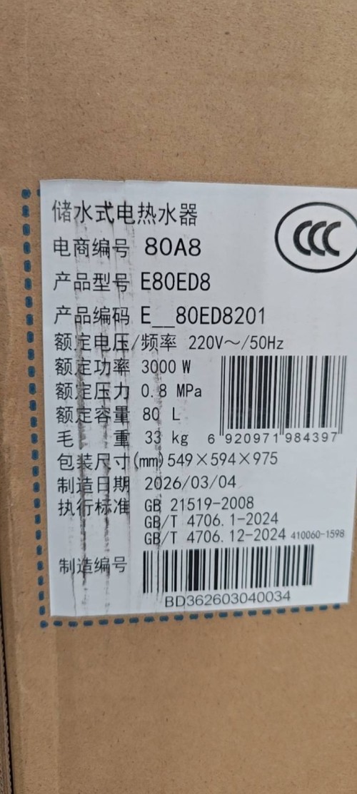 tmp_e3f9b8881c47d2d44711a90e4501b2fda0db60fb1eeb5600.jpg