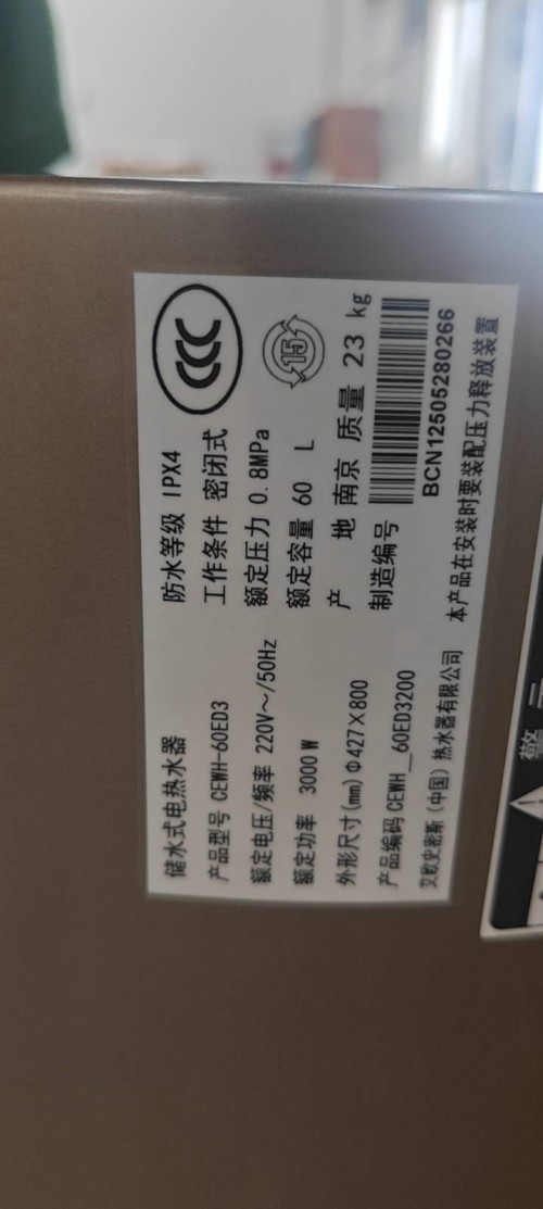 tmp_f06c0d750650c03bc67e0ad0b6582918cad9fe7b0c79c85f.jpg