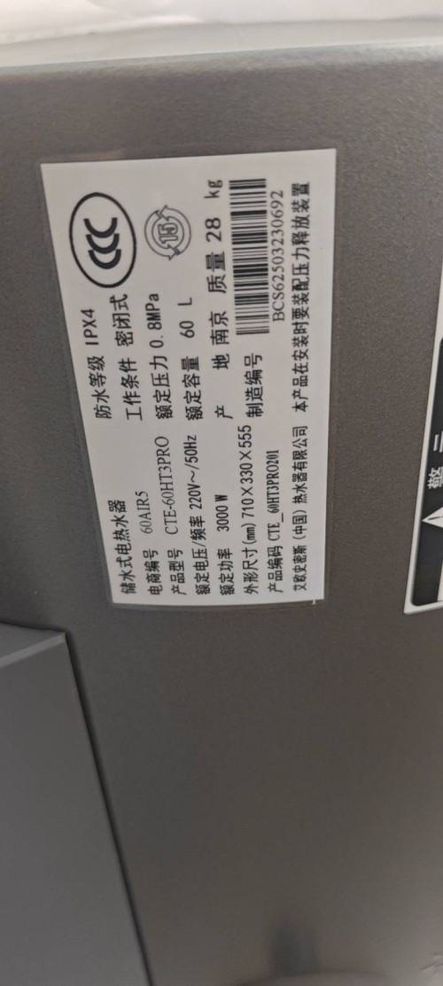 tmp_ffdd95e073e3f62f6e46fe613b27e415d0e0da14c46e9b51.jpg