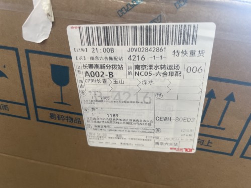 tmp_46ac8d610cc9ddfacbd7edce6d3af736.jpg