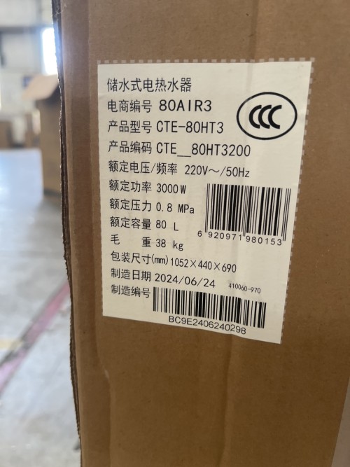 tmp_710f87e1300fe5804a076fad64810a5b.jpg