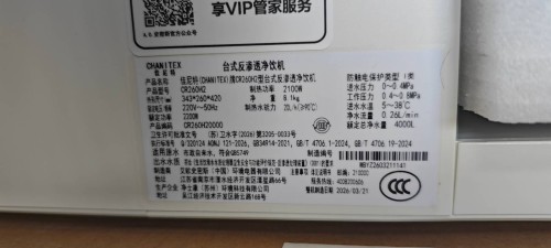 tmp_77ee01370e394445463c83c502ddd57f778fde1ae344c91c.jpg