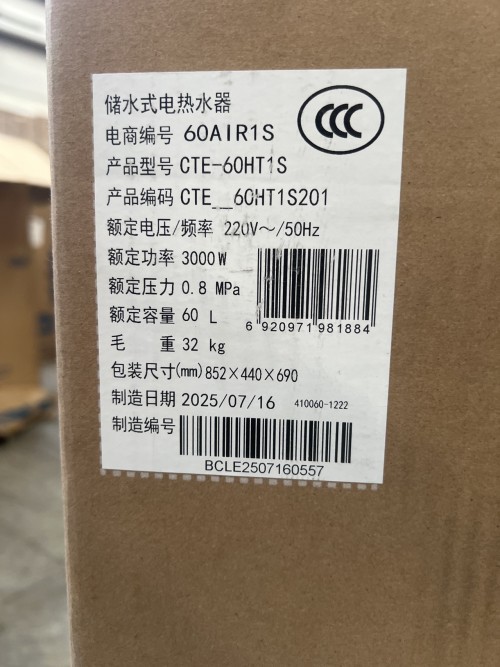 tmp_9c88203a06c7e149e5201307ce279138.jpg