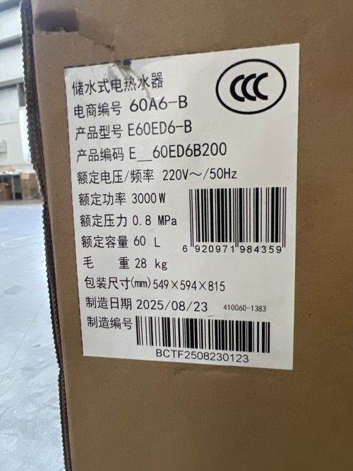 tmp_9ccbedcc964bf95d39bade8b003c3225.jpg