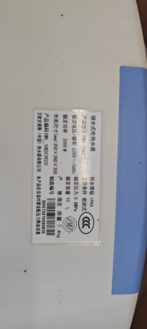 tmp_a3d79cceabee5eee1ace739f6605da6ff4c854d7fbafb93a.jpg