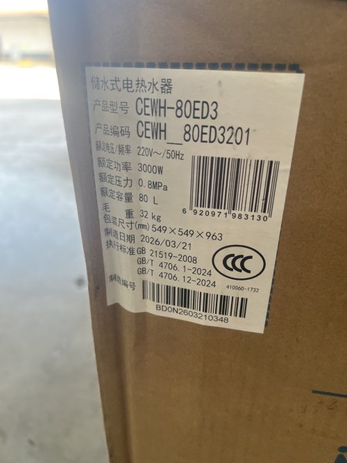 tmp_a5354c5adbe32b36e5b6889fbe2983fd.jpg