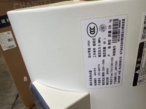 tmp_db98328e13fb2a14a2cc09dd1295a159.jpg