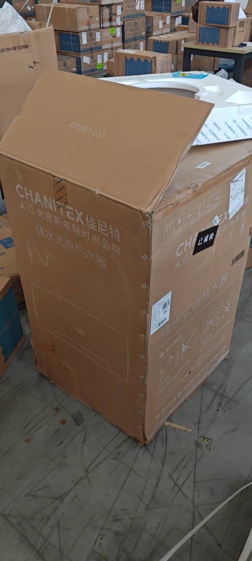 tmp_3a27c874b9c889b529a2a0f715052235508c56d8ac6e534e.jpg