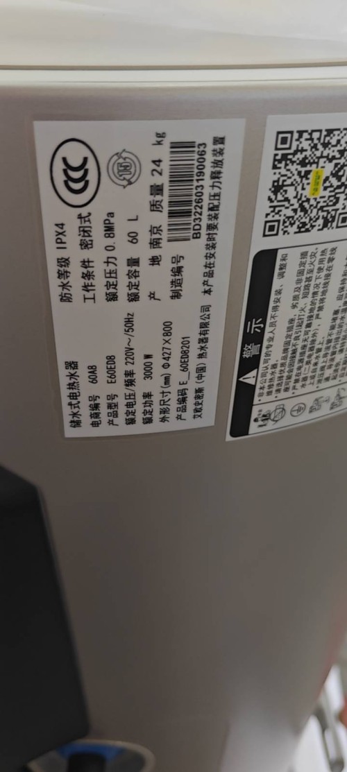 tmp_58cc778fc825ec2c477f9c1eb3d22438ca1941b371523d5a.jpg