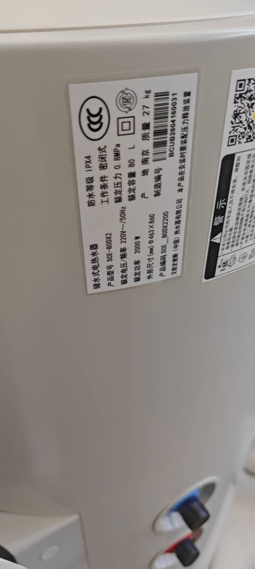 tmp_737f652a19444b6ae32f4e9178fa150a1a857b4e41077185.jpg