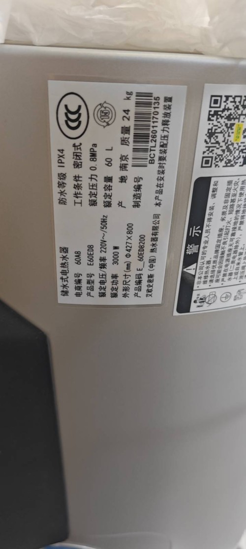tmp_83836315d3b5a2ff5477bfcf8c00fff57160816702f9e219.jpg