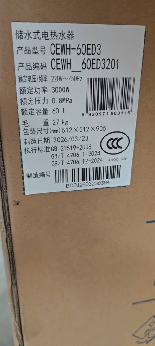 tmp_bf3e16b400825078fb0701687d5e0d460c88cdf3947ab845.jpg