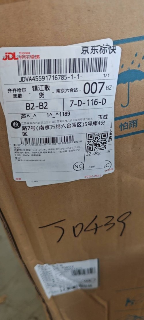 tmp_c39655fc1e32768c84191b6c23c591dffa223ae9f0426e5d.jpg