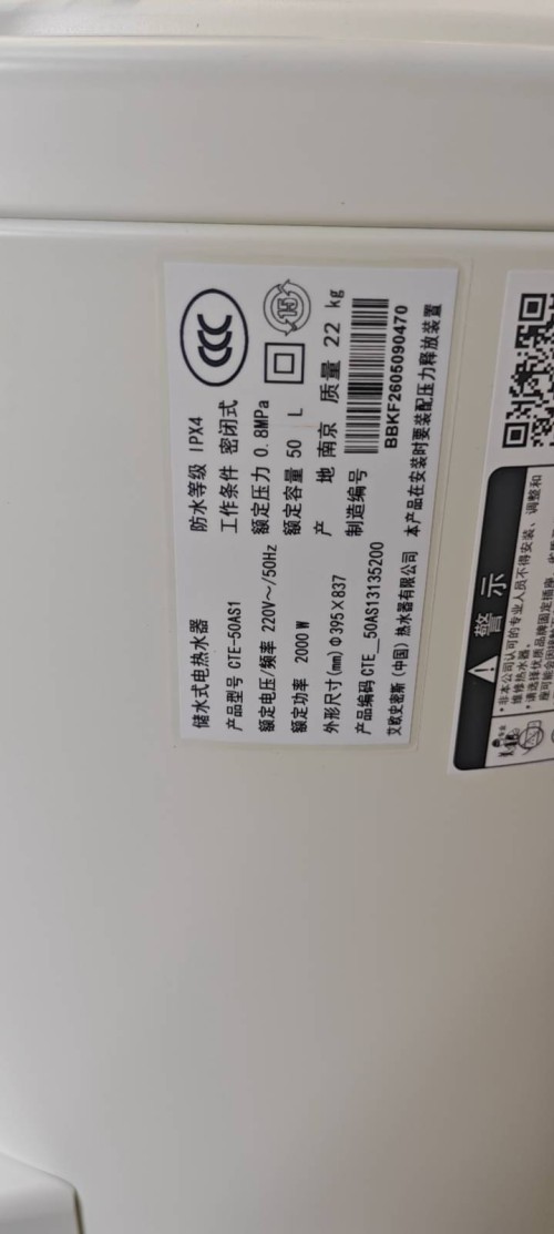 tmp_0268d77388908e66db7b9a306f96066cdf8c8e446e7a7778.jpg