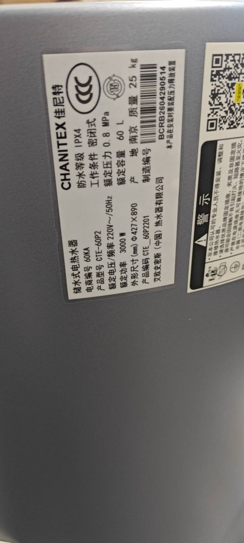 tmp_0b6044d95429e20ce06f8671b4e8aef82aaf9d2611be3f90.jpg