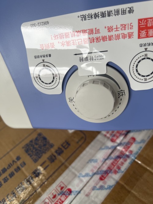 tmp_156a4abfe1c8bed3b36c03a34305ce02.jpg