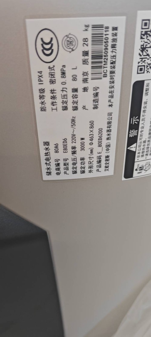 tmp_3b257fae419516250f058fd048eef98e1919036e1c8d1c21.jpg