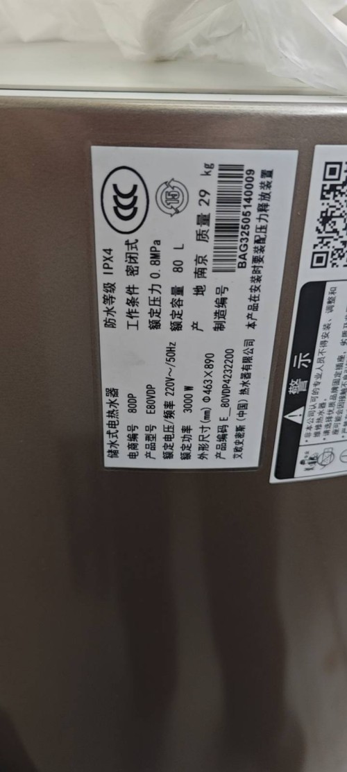 tmp_a4814e76be237d1edf7310858613a4f48f5ae5c6f6cf11a9.jpg