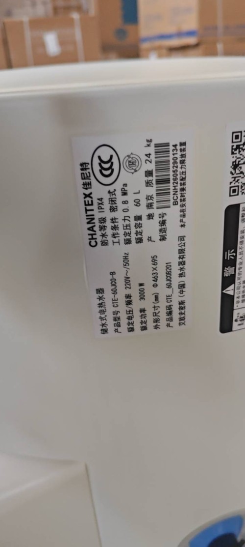tmp_bfb67f71c50ff9db6cbd589da100bf7511e941709ec71bb7.jpg