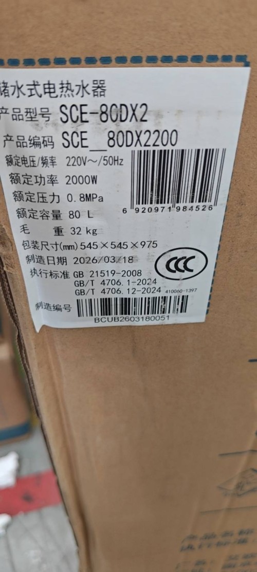 tmp_1667b8b5f7054e274c5ccef14a7c5849dc8e01cd226d5d03.jpg