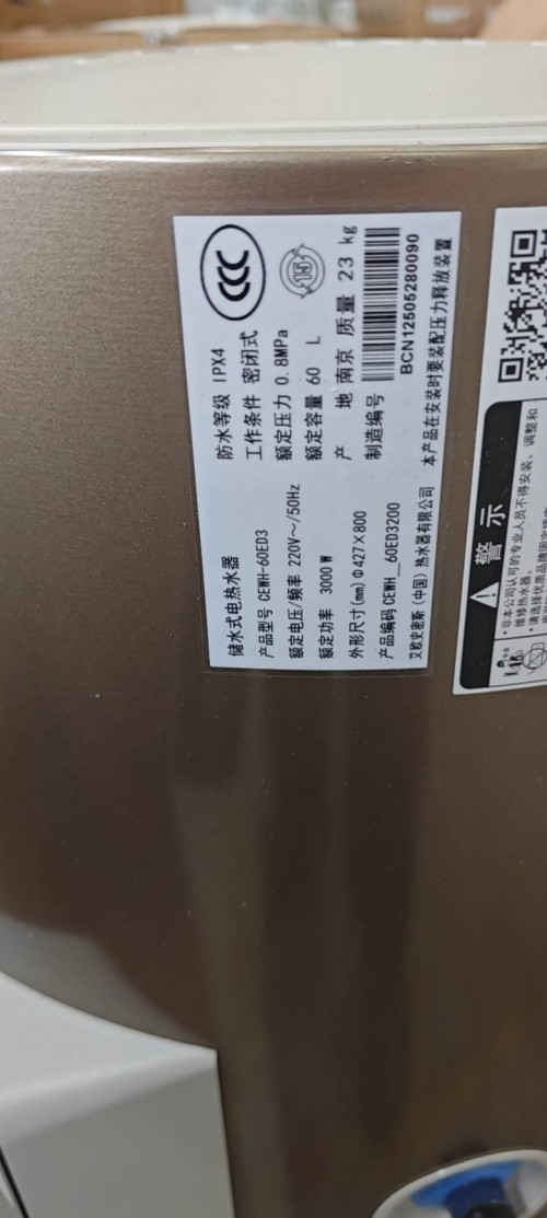 tmp_ad8b999e2b9fdc34e14b5f2551c5338656ac565b62c9ec48.jpg